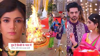 Ghum Hai Kisikey Pyaar Meiin Today Episode PROMO 22nd Mar 2024SaviIshan ka Holika Reeva roti rhi [upl. by Moses]