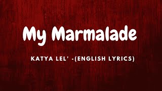 Мой мармеладный  My Marmelade  Katya Lel  Shania Yan Cover [upl. by Esilahs]