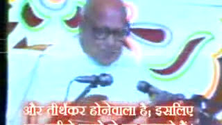 MangalVani Pravachan No BV4H Bahenshree na Vachamrut Bol 3133 at Nairobi  Hindi Subtitlejain [upl. by Peugia]