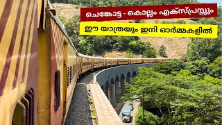 Sengottai to Kollam Express Last Journey  Scenic Train Route in Kerala [upl. by Damha398]