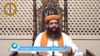 03Dua e Hizbul Bahar Akabireen Silsila e Ashrafia Ke Mamoolaat Me  Dr Syed Muhamamd Ashraf Jilani [upl. by Horsey826]