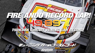 Fire Ando Sets Record 49897 Lap Time At TC2000 New Tuning Car Record [upl. by Dominic]