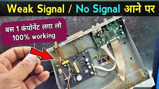 DTH set top box on of problemक्यू होता है dth बॉक्स बार बार बंद चालू 😭dd free dish [upl. by Peonir]