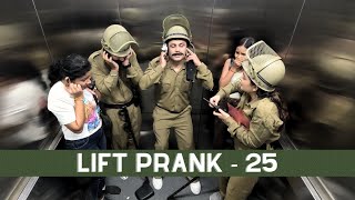 Lift Prank 25  RJ Naved [upl. by Pack]