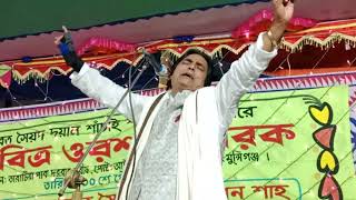 লতিফ সরকার  আমি আর জাবোনা সুখ সাগরে  Latif Sarkar song [upl. by Asirralc399]