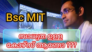 BSC MEDICAL IMAGING TECHNOLOGY COURSE DETAILS IN MALAYALAM  2024 [upl. by Thier]