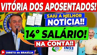 🙏 DEU CERTO EM PLENA SEXTA INSS COMUNICA GRANDE VITÓRIA para 14° SALÁRIO DOS APOSENTADOS INSS 2022 [upl. by Pero199]