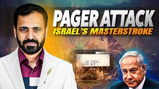 The Pager Attack  Mossad’s Masterstroke [upl. by Riegel]