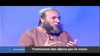 LENTRETIEN  Traitement des Djinns par le coran avec Ben Halima Abdel Raouf  LUNDI 21 MARS 2016 [upl. by Verdha]