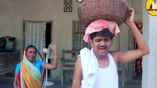 रामलाल सरला पियाज बैचैला गेलRamlal Sarala PiyajbalalRamlal ComedyMaithili ComedyRamlal Official [upl. by Amsed]