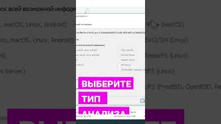 Как восстановить данные с программного RAID 0 1 и 5 собранного на операционной системе Linux short [upl. by O'Rourke]