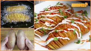 Easy hasselback potatoes recipe [upl. by Rip681]