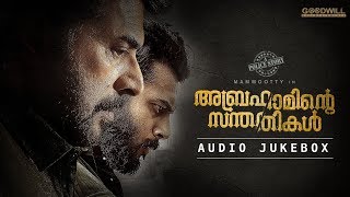 Abrahaminte Santhathikal Audio Jukebox  Mammootty  Haneef Adeni  Shaji Padoor  Gopi Sundar [upl. by Eliak]