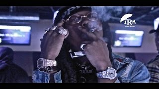 Migos throw 20000 at King of Diamonds after huge concert in Dallas Texas party [upl. by Kenward148]