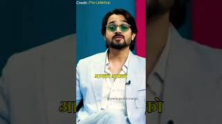 quotWhat is love for Bhuvan Bamquot TheLallantop bhuvanbam ytshortsindia [upl. by London321]