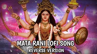 MATA RANI KE BHAJAN  DURGA PUJA SONG NAVRATRI SPECIAL 🙈💗 navratri [upl. by Ohploda78]