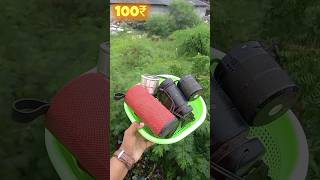 Guys मिल गया Speaker का खजाना 😁 Shorts youtubeshorts Speaker DIY [upl. by Caresa]