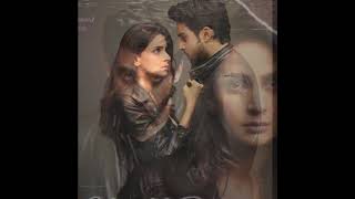 Cheekh OST  Saba Qamar amp Bilal Abbas Khan [upl. by Atiekan]