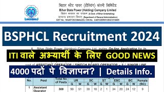 ITI BSPHCL VACANCY 2024 FOR 4000 POSTS OF LINEMAN TECHNICIAN ASSISTANT OPERATOR  BSPHCL ITI [upl. by Dode]