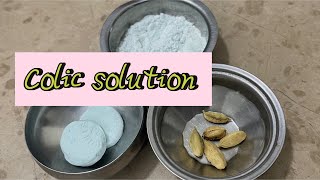 Home made remedy for colic  remedy for colic  solution for new moms Parishayfatima26 [upl. by Jurgen]