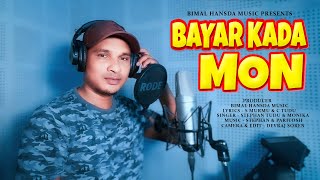 BAYAR KADA MON ll STEPHAN TUDU ll NEW SANTALI VIDEO SONG ll STUDIO VERSION ll SANTALI SONG [upl. by Ytsenoh930]