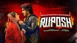 Ruposh Love Story Film  Eng Sub  Haroon Kadwani  Kinza Hashmi  Geo Films [upl. by Trilby]