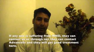 ALSMND Patient treatment Video Rafiq Ahmad Pakistan January 2016 [upl. by Agnew]