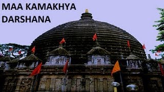 Yatra Maa Kamakhya Devi [upl. by Nylrak951]