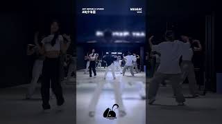 MANIAC｜ Covered by ARJ artrepublicjunior kpop dance maniac [upl. by Aivon]