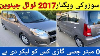 Suzuki Wegno R Vxl Owner Review l Genuine Cars Price Update l Nks Karachi Motors l 31 Dec 2023 l [upl. by Rosella]