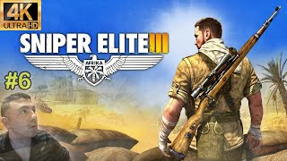 SNİPER ELİTE 3 AFRİKA  4K ULTRA HD  YENİ BÖLÜM 6 sniperelite3 [upl. by Frayda]