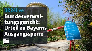 BR24live Reaktionen und Hintergründe zum CoronaUrteil  BR24 [upl. by Arnelle]