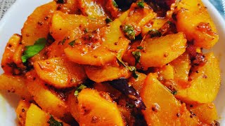 Mooli ki Sabji मूली की चटपटी और मजेदार सब्जी बनाने का सबसे आसान तरीका। Easy amp Quick Radish Recipe [upl. by Angelita]