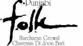 Harcharan GrewalChareyan di Joon Buri [upl. by Ahseym]