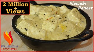 Nawabi Paneer  नवाबी पनीर  Cottage Cheese Recipe  Easy Nawabi Paneer Gravy Style Recipe [upl. by Hurwit187]