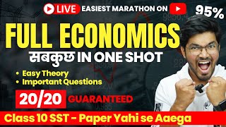 DONT MISS FULL Economics in 2 HOURS Live Marathon  Class 10 Social Science Boards  Padhle [upl. by Virnelli458]