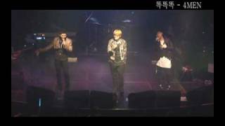 4MEN  Knock Knock Knock Live [upl. by Geffner103]