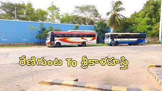 Renigunta To Srikalahasti Bus Timings  Bus Ticket Price  Distance  Bus route [upl. by Eicnarf]