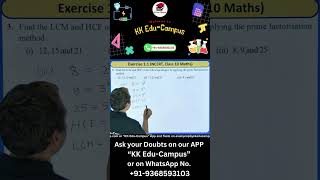 Exercise  11 Q  3 iii NCERT Class 10 Maths Solutions  Class 10 Maths Real Numbers Chapter  1 [upl. by Pedro]