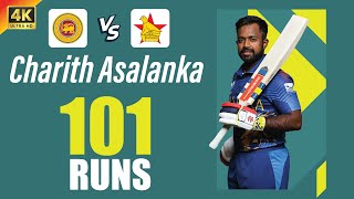 Charith Asalanka 101 Runs Innings  Zimbabwe Tour of Sri Lanka ODI Series 2024  Match Highlights [upl. by Towrey]