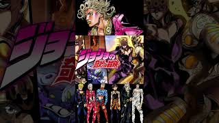 ［IBGM］TVアニメ「ジョジョの奇妙な冒険 黄金の風」 OP【Fighting GoldCoda】歌詞 jpeng shorts jojosbizzareadventure [upl. by Inimak415]