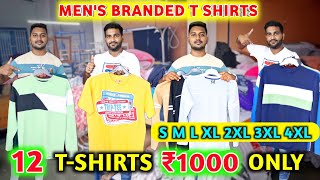 Rs 80 முதல் Mens Branded tshirts in tirupur 💯 tirupurwholesalemarket [upl. by Nairbo678]