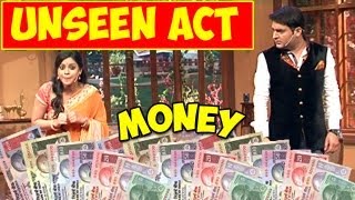 Comedy Nights with Kapil  UNSEEN ACT of Kapil Sharma amp Sumona  Kapil Sharmas NEW ACT 2013 [upl. by Ayoted]