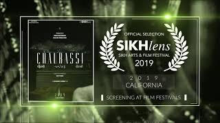 Chaurassi 2019  Short Film  Official Selection at Sikhlens – SAFF  RFE [upl. by Neddy880]