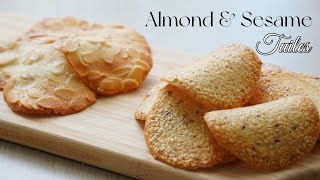 crispy almond amp sesame tuiles 杏仁瓦片 香脆芝麻薄脆 Almond Crisps 蛋白食谱 [upl. by Nyrat672]