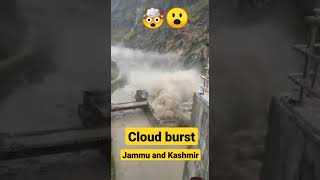 😮🤯jammu and kashmir मे फटा बादल  तबाही हुई कैमरा मे कैद  cloud burst in Jammu and Kashmir shorts [upl. by Pearce]