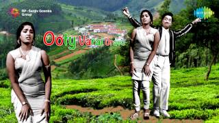 Ooty Varai Uravu  Ange Maalai song [upl. by Chretien]