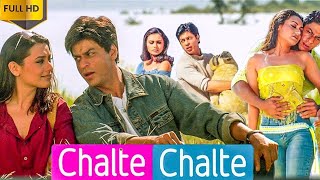 Chalte Chalte full movie fact and story shahrukh khan Bollywood movieReviewexplained [upl. by Grubman834]