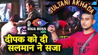 Karanvir WINS Sultani Akhada Salman Khan Punishes Deepak  Weekend Ka Vaar  Bigg Boss 12 [upl. by Kylynn]