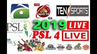 Ptv Sports HD Live Streaming Live Stream [upl. by Vassily500]